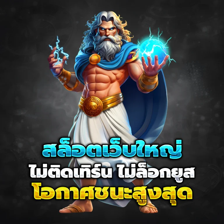 FINDEE88 login