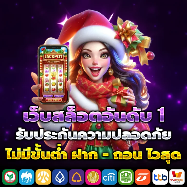 FINDEE88 เครดิตฟรี