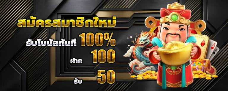 pggame789